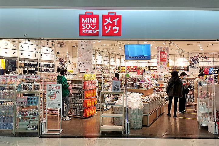 Miniso Refunds Buyers 10 Times the Price of Recalled Cancer-Causing Nail Polish