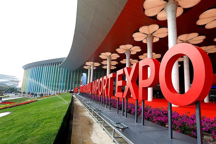[In Photos] CIIE's Preparations Are Expected to Wrap Up Around Nov. 2