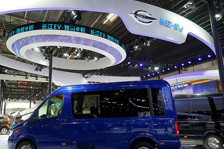 Another Chinese NEV Startup Hits the Skids as Changjiang EV Is Forced Into Bankruptcy