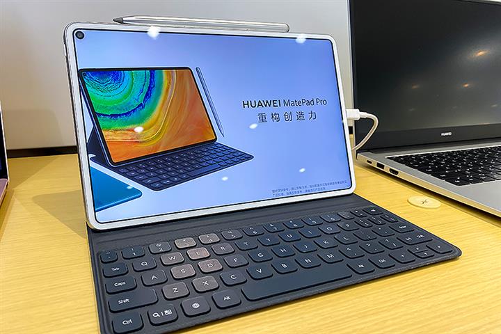 Huawei’s Tablet Sales Jumped Nearly 33% in Third Quarter, IDC Says