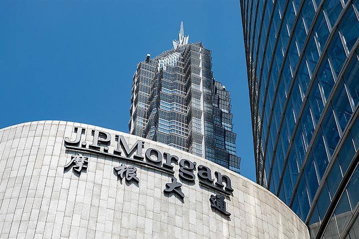 JP Morgan Ups Its Stake in Chinese Securities JV to 71%