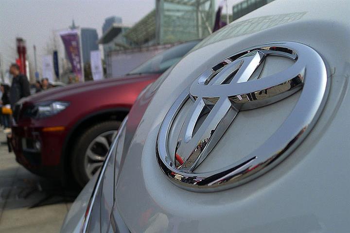 Chinese Refrigeration, Hydrogen Device Maker Snowman to Buy Fuel Stacks From Toyota