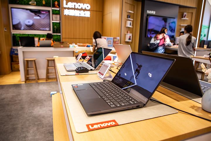 China’s Lenovo Posts Highest-Ever Quarterly Revenue as Covid-19 Drives Up PC Sales