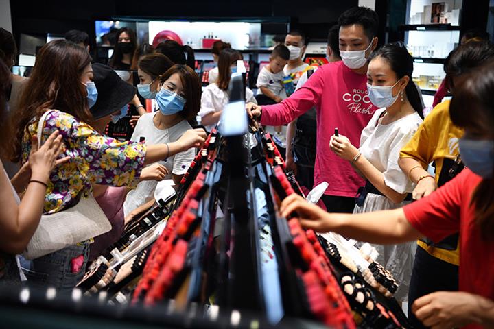 Caixin China Services PMI Rose for Sixth Straight Month in October