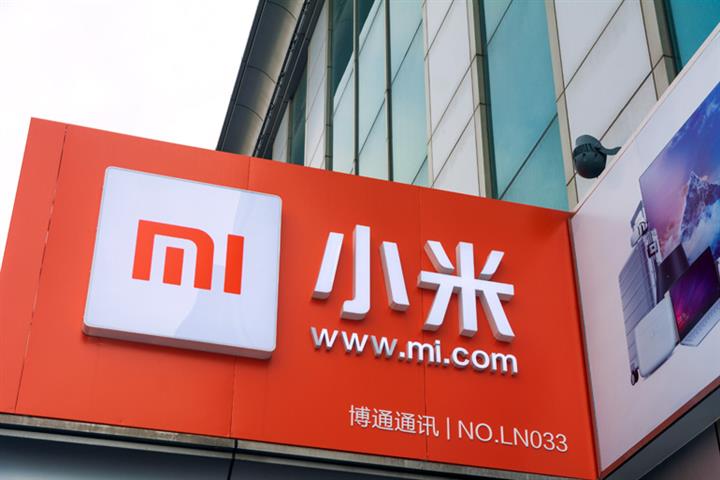 Xiaomi to Hire 5,000 Engineers Next Year for Tech R&D, Lei Jun Says