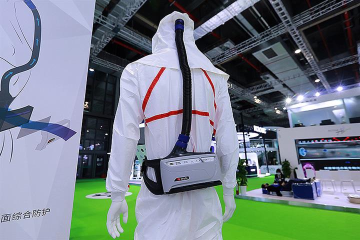 Firms Debut Counter-Pandemic Items at CIIE 