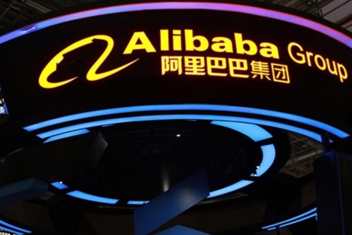 Alibaba, Richemont to Pour USD1.1 Billion Into Farfetch to Spur China Lux Sales