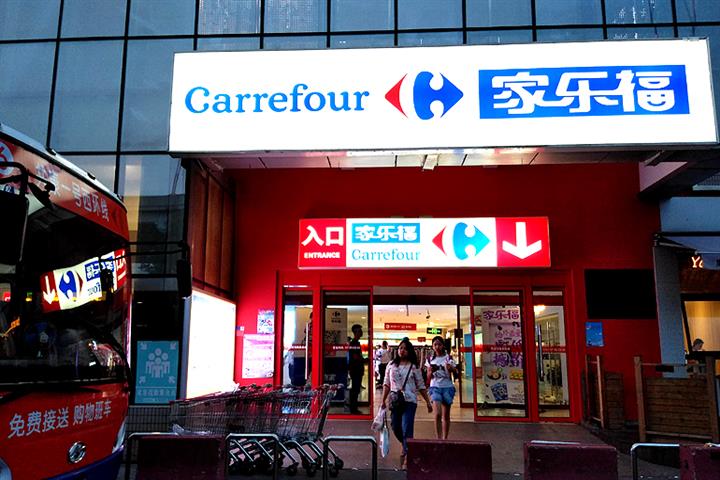 Brazil’s JBS to Sell Meats in Chinese Carrefour’s by Year’s End
