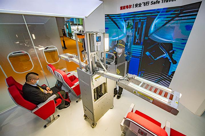Honeywell Unveils ‘Magical’ Airplane Cabin Cleaning System at CIIE