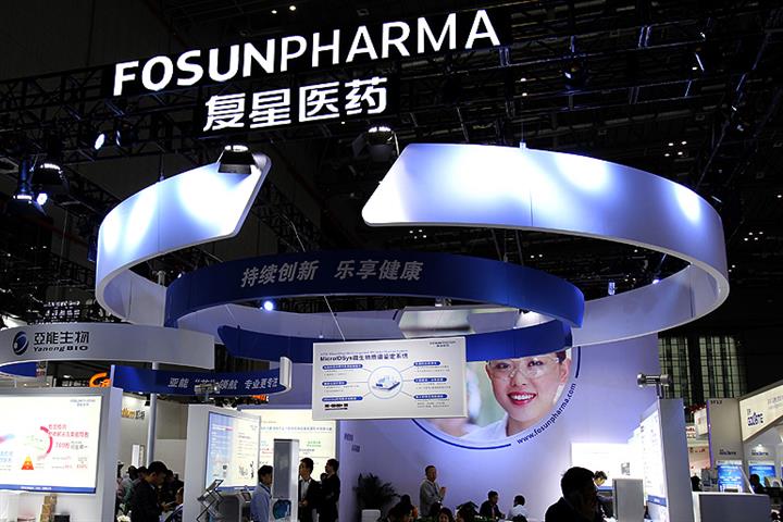 Fosun Pharma Jumps as Unit Wins Second US Approval to Start Human Trials of Covid-19 Drug