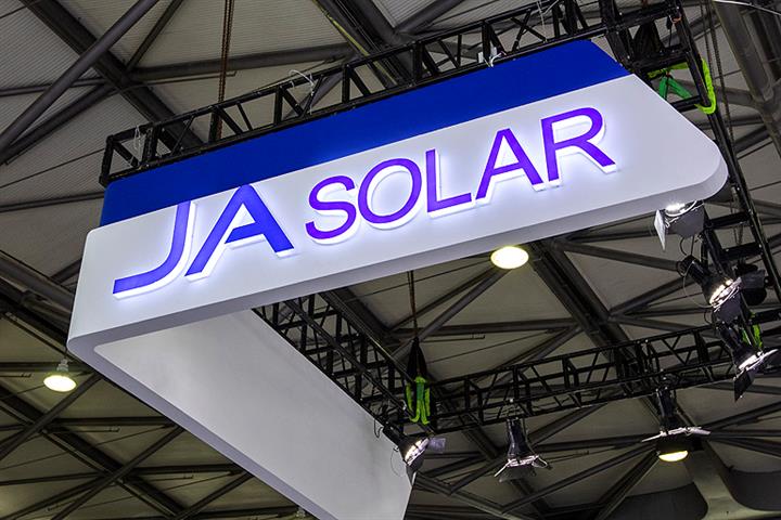 JA Solar's Stock Crashes as Chairman Is Arrested