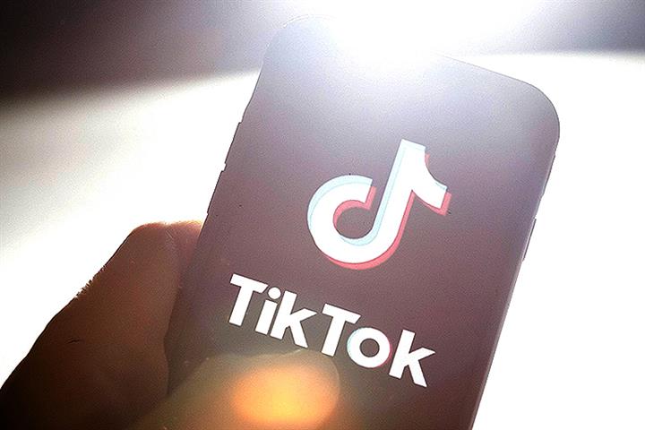 TikTok, Douyin Rank Top for Revenue, Taking USD115 Million in October