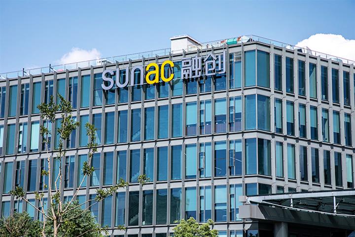 Sunac’s Property Services Unit to Raise Up to USD1.3 Billion in Hong Kong IPO