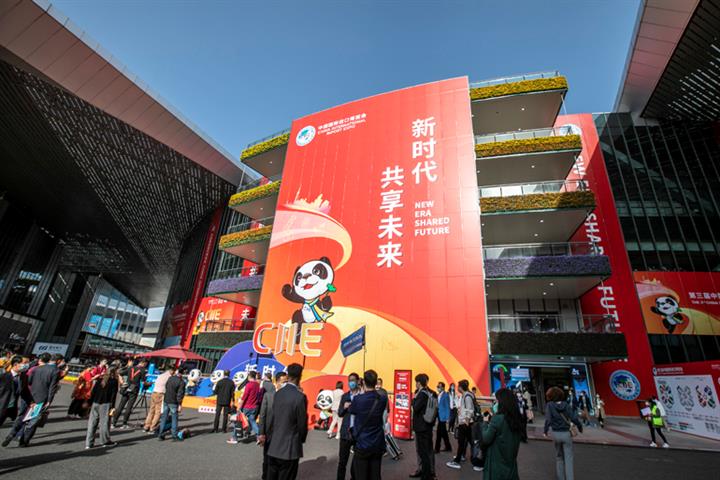China’s Rising Spending Power Benefits Overseas Brands at CIIE