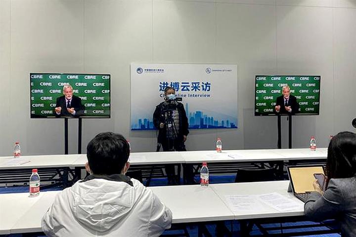 Investment in China Is Increasing, Big Foreign Firms Reveal Amid CIIE