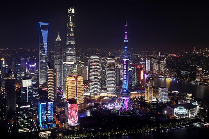 Shanghai’s Pudong District Has a New Mission to Spearhead Greater Opening-Up