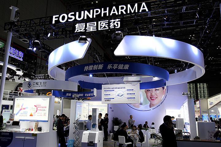 Fosun Pharma Says China Roll-Out of BioNTech’s Covid Jab Still Faces Hurdles