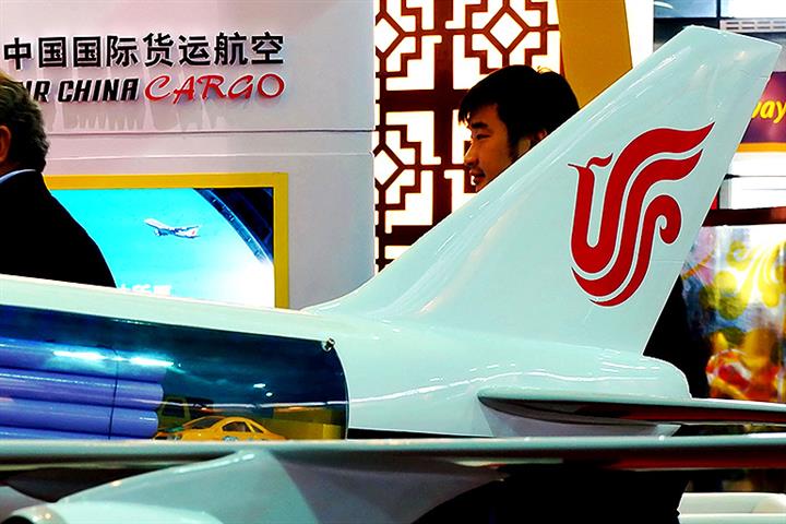 Air China Cargo Draws in USD735.2 Million of New Share Capital