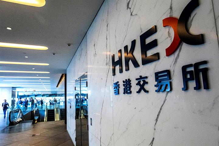 HKEXの投稿は、ビッグIPO、新しい株式コネクトの高値で9か月の収益を記録しています