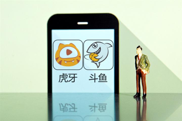 Douyu, Huya Get Closer to Creating China's Biggest Live-Streaming Giant After Strong Third Quarter