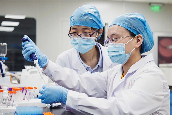 Pudong Sees China’s Biomed Sector Develop Over 30 Years of Reform, Opening-Up