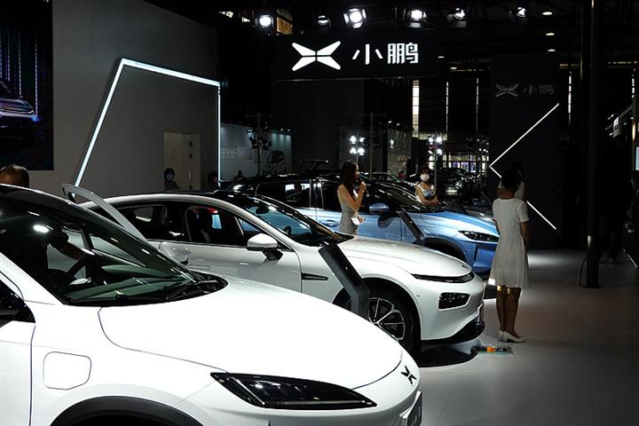 China EV Maker Xpeng’s Shares Leap on Unexpectedly Stellar Earnings