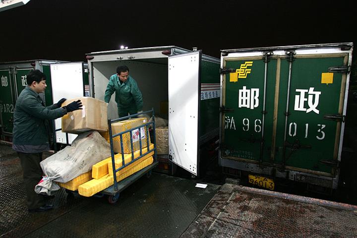 China’s Express Sector Revenue Rose 14.2% to USD133 Billion in 1st 10 Months