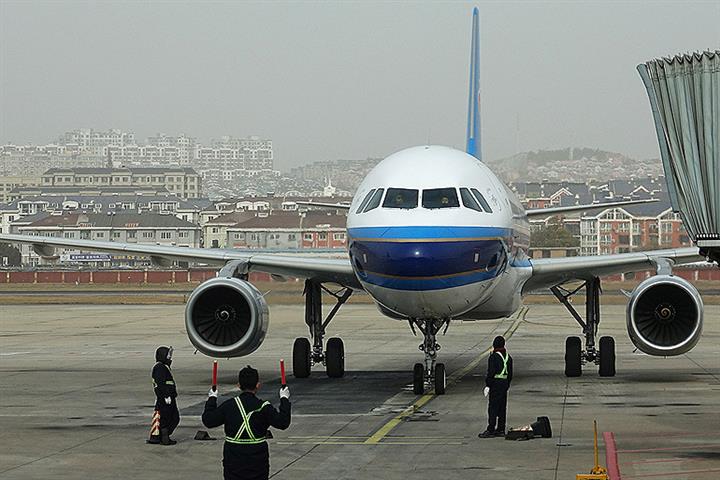 China's Passenger Flight Traffic Recovered to 88.3% of Earlier in October 