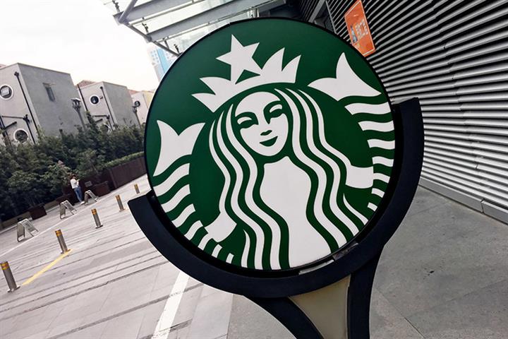 Starbucks Hikes Investment in Chinese Project to USD167.2 Million