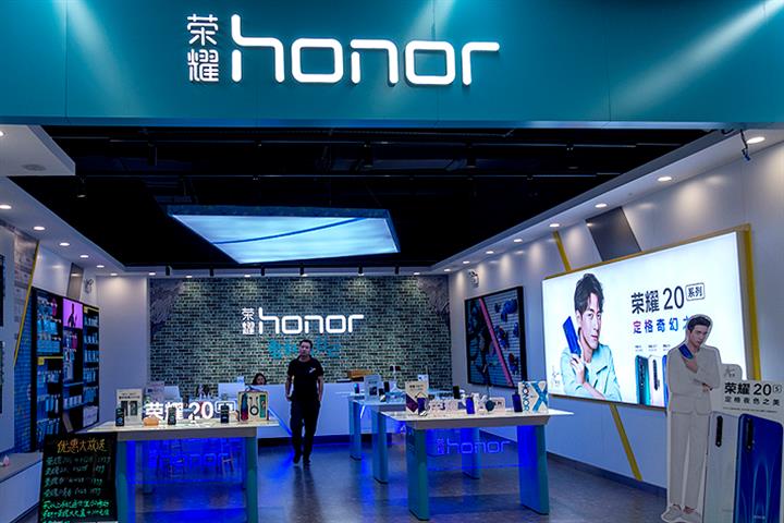 Huawei Sells Honor Phone Brand to JV Set Up by Shenzhen Gov’t Firm, Over 30 Dealers