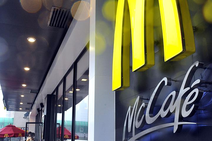 McDonald’s to Splurge USD380.8 Million Over Three Years to Have 4,000 McCafes in China