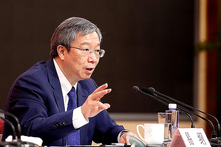 Financial Institutions’ Risks Need to be Well Managed, PBOC’s Yi Says