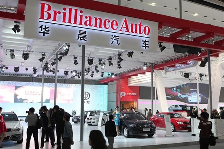 China’s Brilliance Auto’s Defaults Mount to USD987 Million
