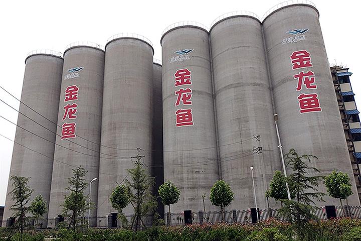 Yihai Kerry to Invest USD1.2 Billion in Grain, Oil Processing Plants in China’s Henan