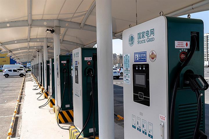 China’s State Grid to Add 300,000 New EV Charging Piles to World’s Biggest Network