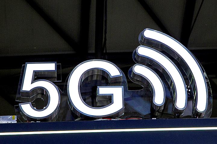 China’s Phone Makers Are on Standby as 5G Messaging Arrives
