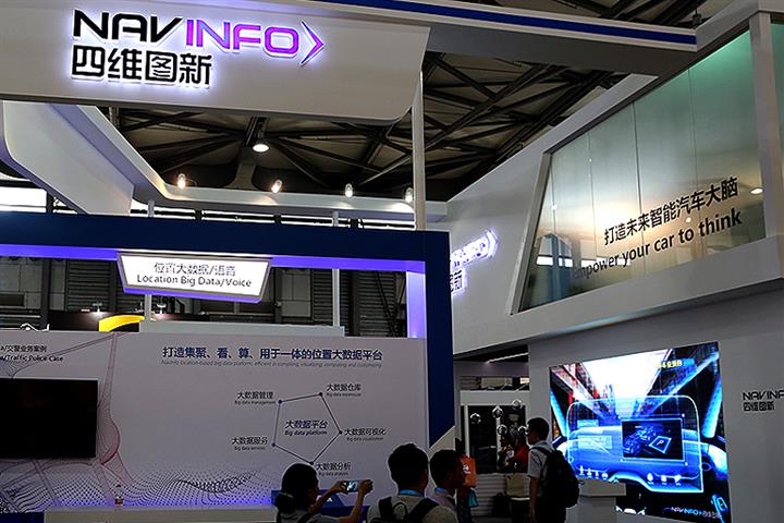 Navinfo’s Shares Gain After China Picks Mapping Firm for Connected-Car Project