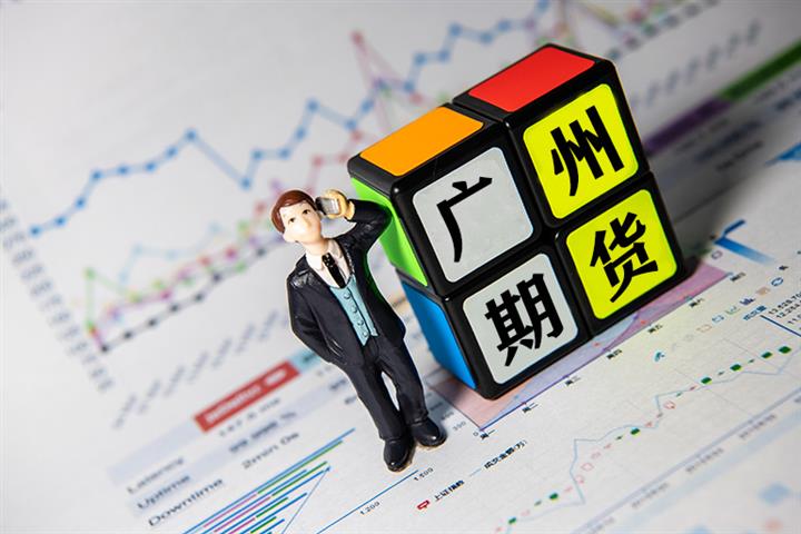 China Green Lights New Futures Exchange for Guangzhou, Country’s Fifth