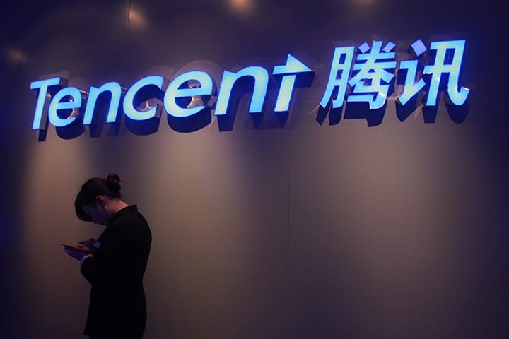 Tencent Elbows Alibaba Aside to Top Hurun China 500 List 