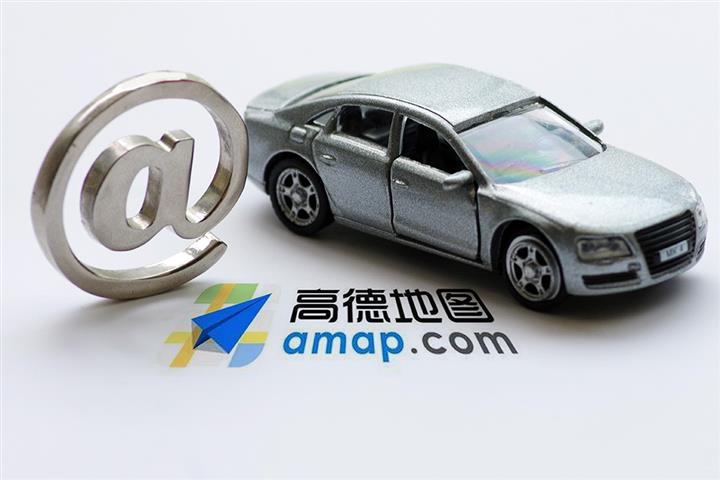 Chinese Digital Mapper Autonavi to Digitize, Upgrade Taxis