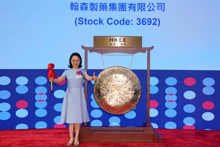 Country Garden's Yang Huiyan Is China's Richest Woman Entrepreneur for Fourth Straight Year 