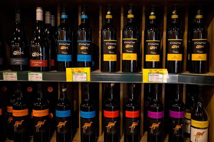 China to Impose Temporary Anti-Dumping Measures on Australian Wine