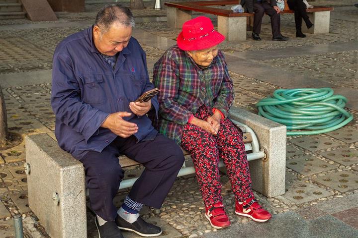 Chinese Court Sentences Gang That Planted Trojan Horses in Old People’s Phones to Harvest Data