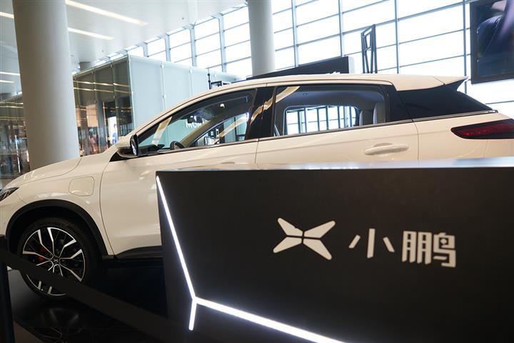Stock Market Star Xpeng Motors to Hire Over 4,000 Workers in 2021