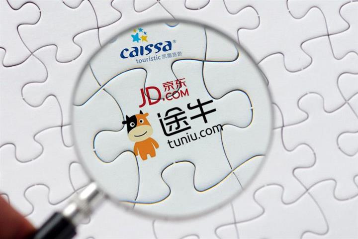Caissa Buys Second-Largest Stake in Chinese Travel App Tuniu for USD69.6 Million