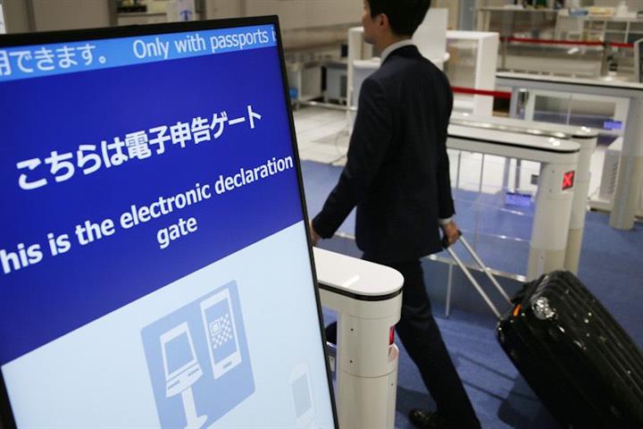 China-Japan Business Visa 'Fast Track' Kicks Off