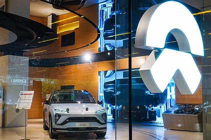 Battery Swap JV of Nio, CATL Bags USD136 Million in Series A+ Round