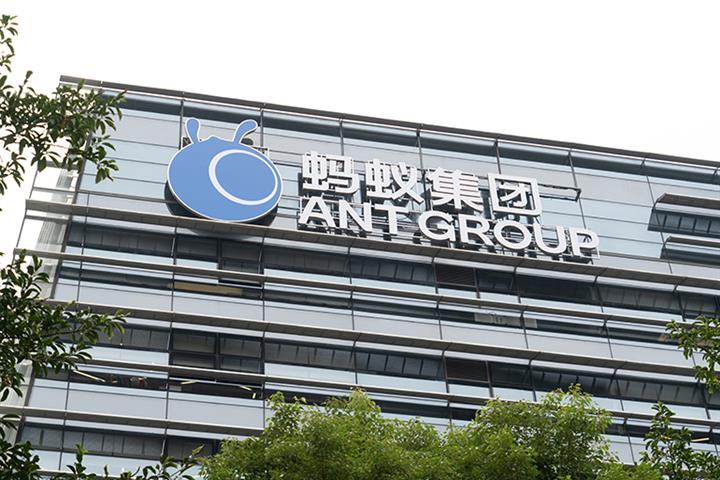 Ant Is Working Hard to Deal With Upshot of Dashed IPO, Chairman Says