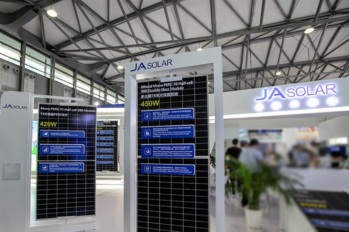 China’s JA Solar to Invest USD121.6 Million to Build 6GW Solar Module Plants  