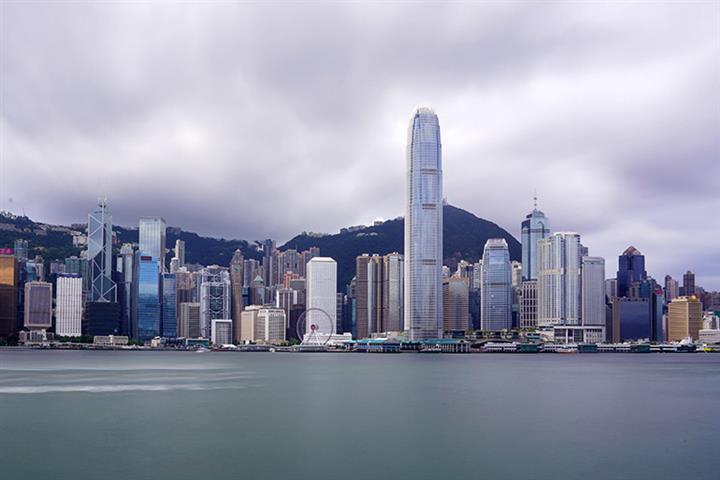 Hong Kong Office Rents Plunge Nearly 20% Amid Covid-19